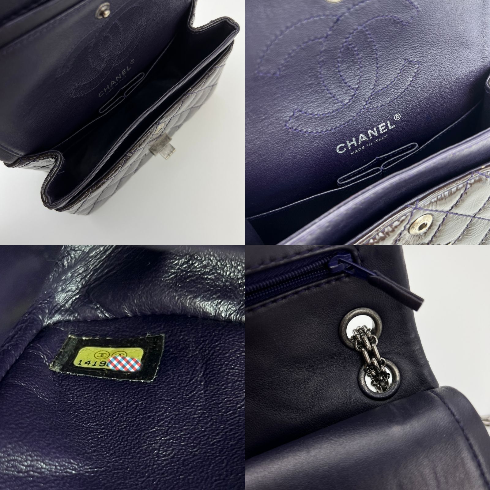 中古】CHANEL シャネル ココマーク マトラッセ チェーンショルダー