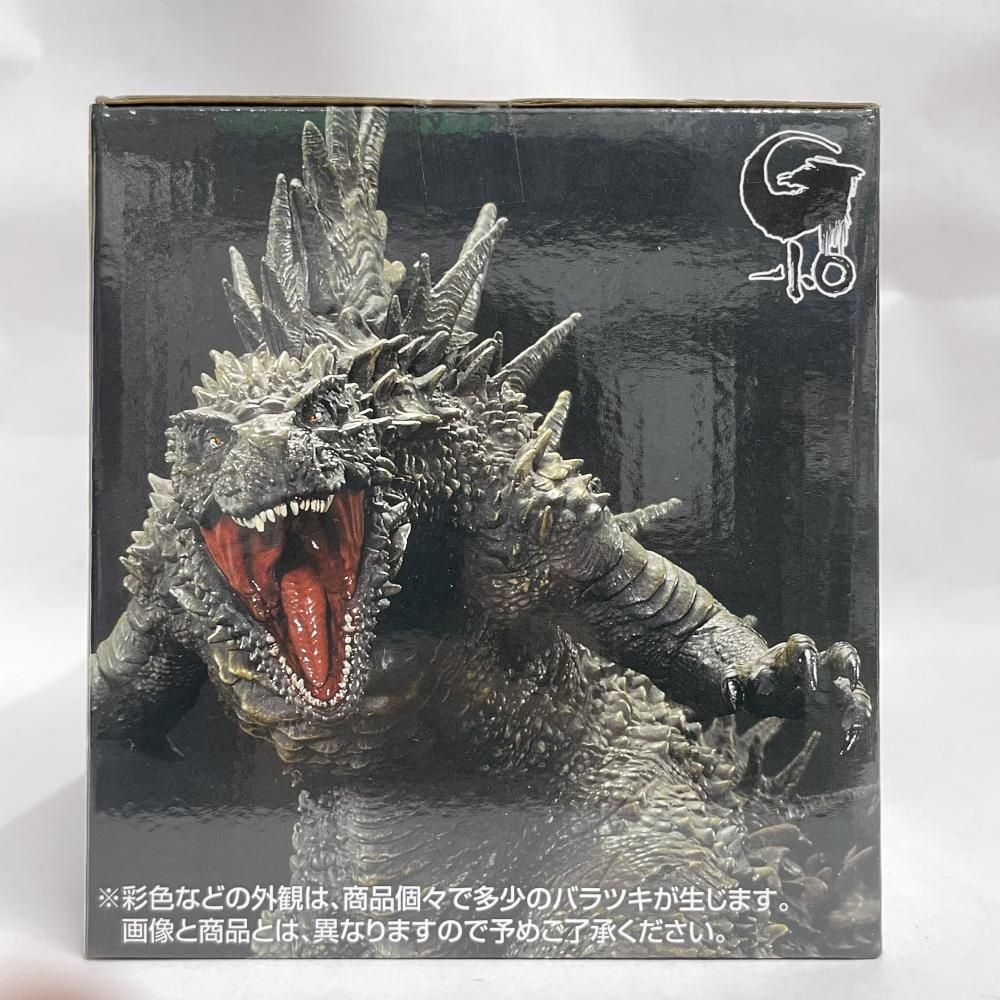 中古】未開封）B賞 呉爾羅(2023) SOFVICS ｢一番くじ ゴジラ 70th