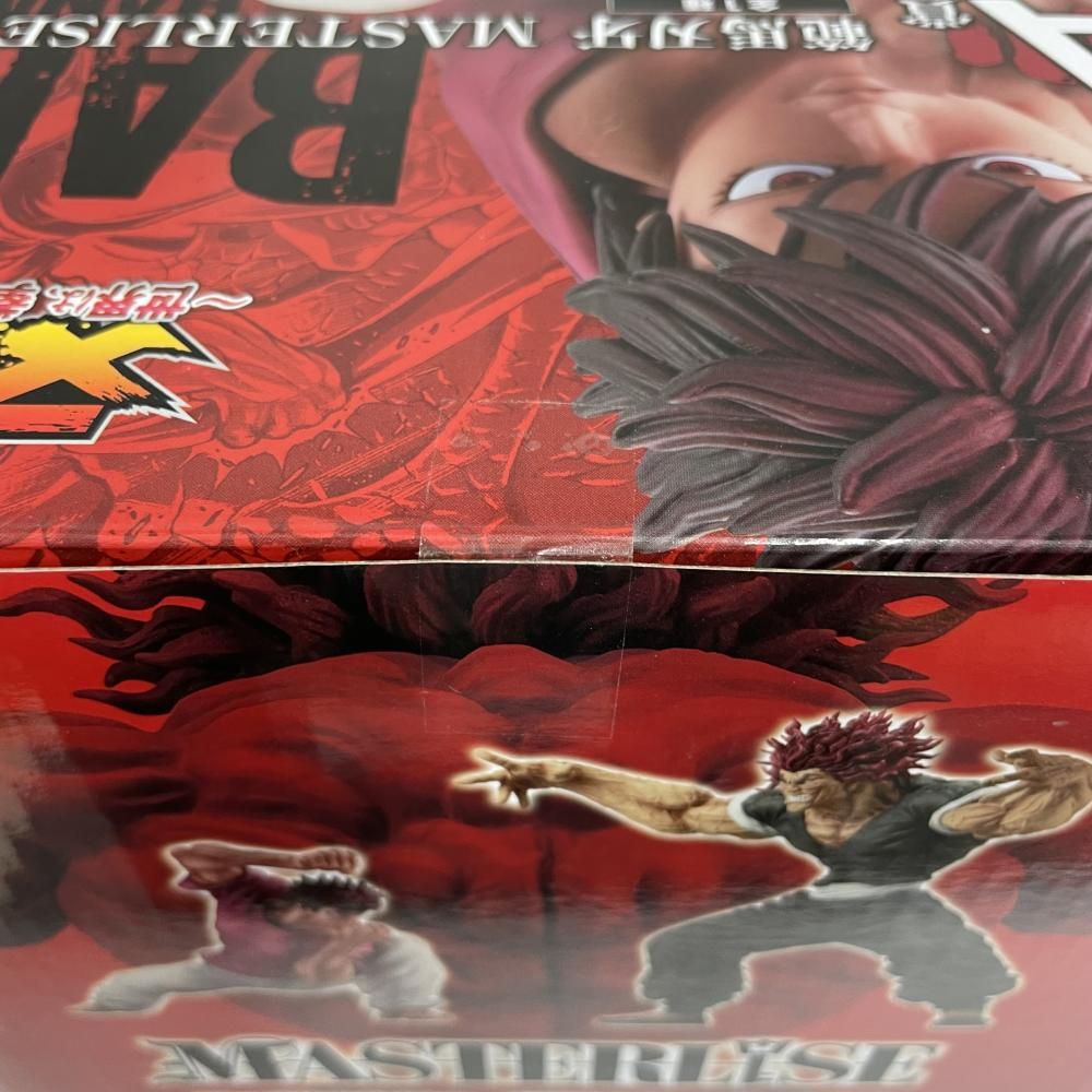 中古】未開封)A賞 範馬刃牙 MASTERLISEッッ! ｢一番くじ 刃牙～世界は