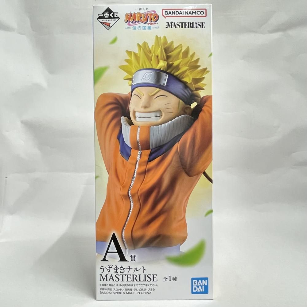 中古】未開封）A賞 うずまきナルト MASTERLISE ｢一番くじ NARUTO