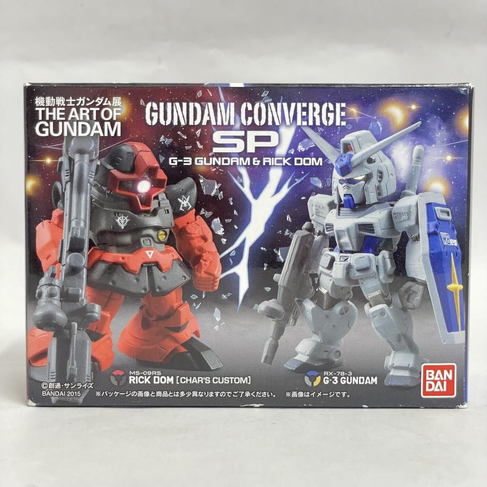 機動戦士ガンダム展 GUNDAM CONVERGE SP G-3GUNDAM & RICK DOM