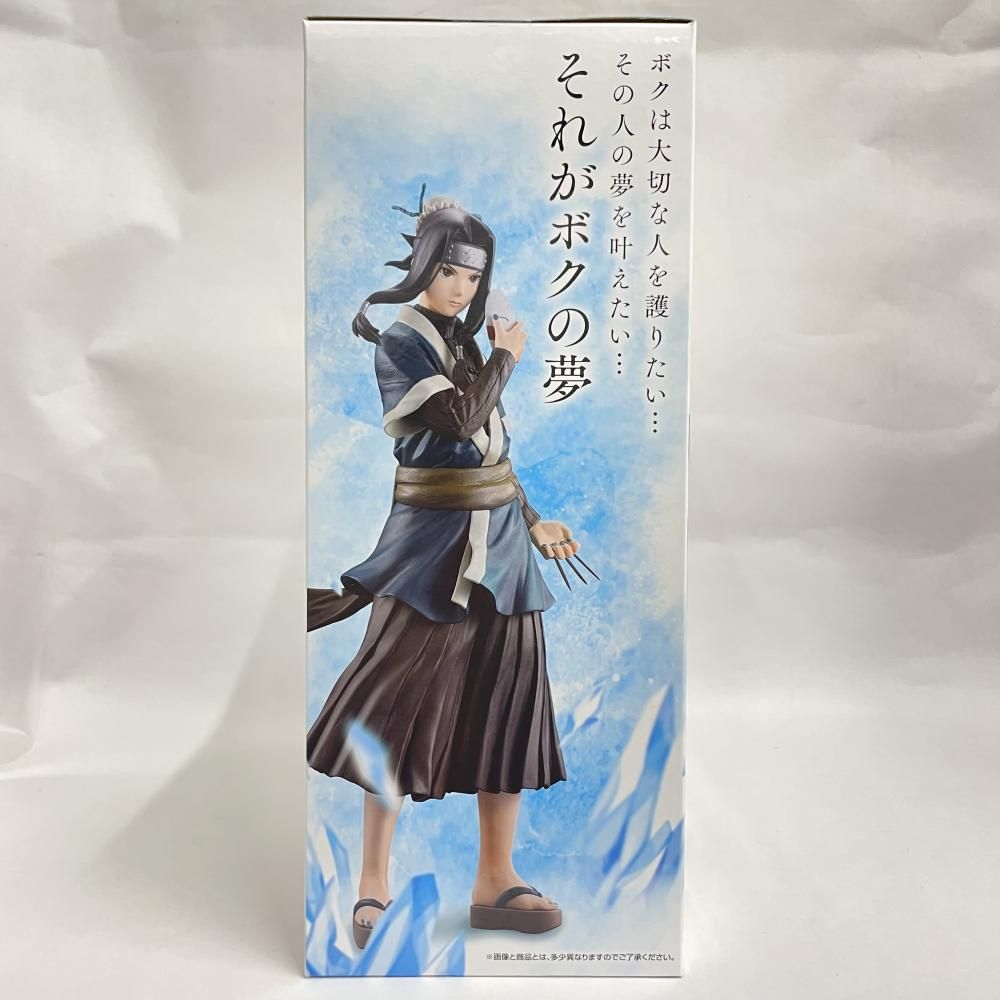 NARUTO ナルト 一番くじ B賞 白 MASTERLISE フィギュア NARUTO ナルト 一番くじ B賞 白 MASTERLISE フィギュア