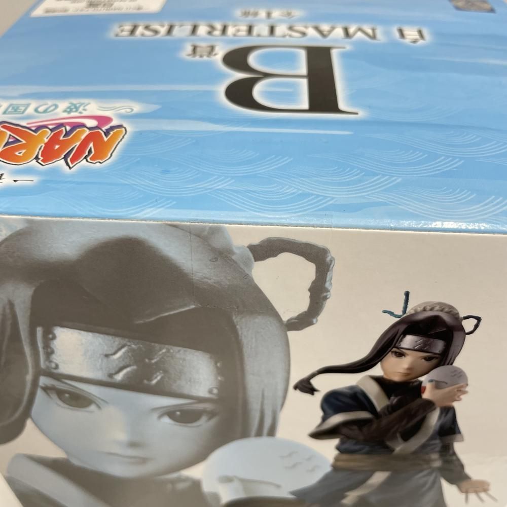 一番くじ NARUTO ナルト 波の国編 B賞 白 MASTERLISE 他 中古】未開封)B賞 白 MASTERLISE ｢一番くじ NARUTO-ナルト- 波の国編
