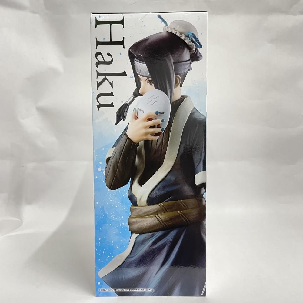 一番くじ NARUTO ナルト 波の国編 B賞 白 MASTERLISE 他 中古】未開封)B賞 白 MASTERLISE ｢一番くじ NARUTO-ナルト- 波の国編