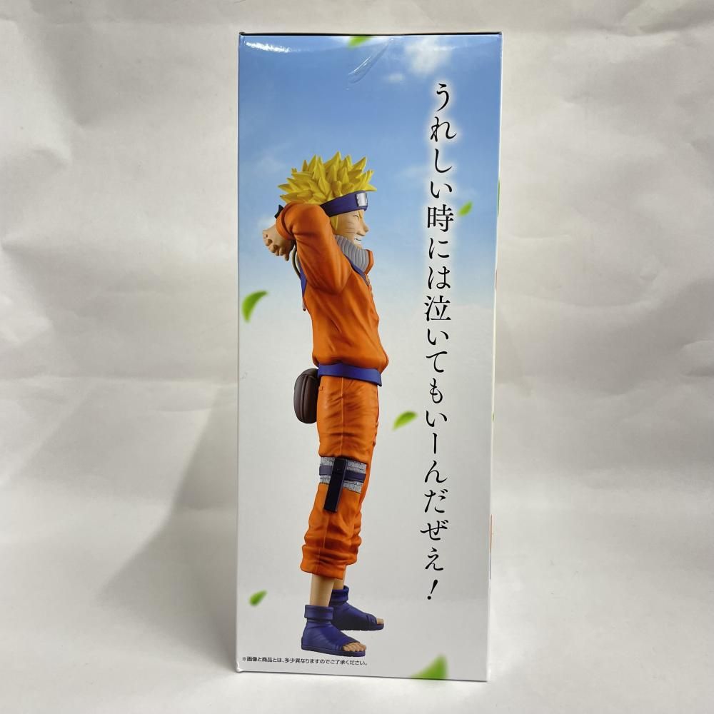 BANDAI NAMCO うずまきナルト MASTERISE D賞 NARUTO MASTERLISE ナルト D賞 - メルカリ