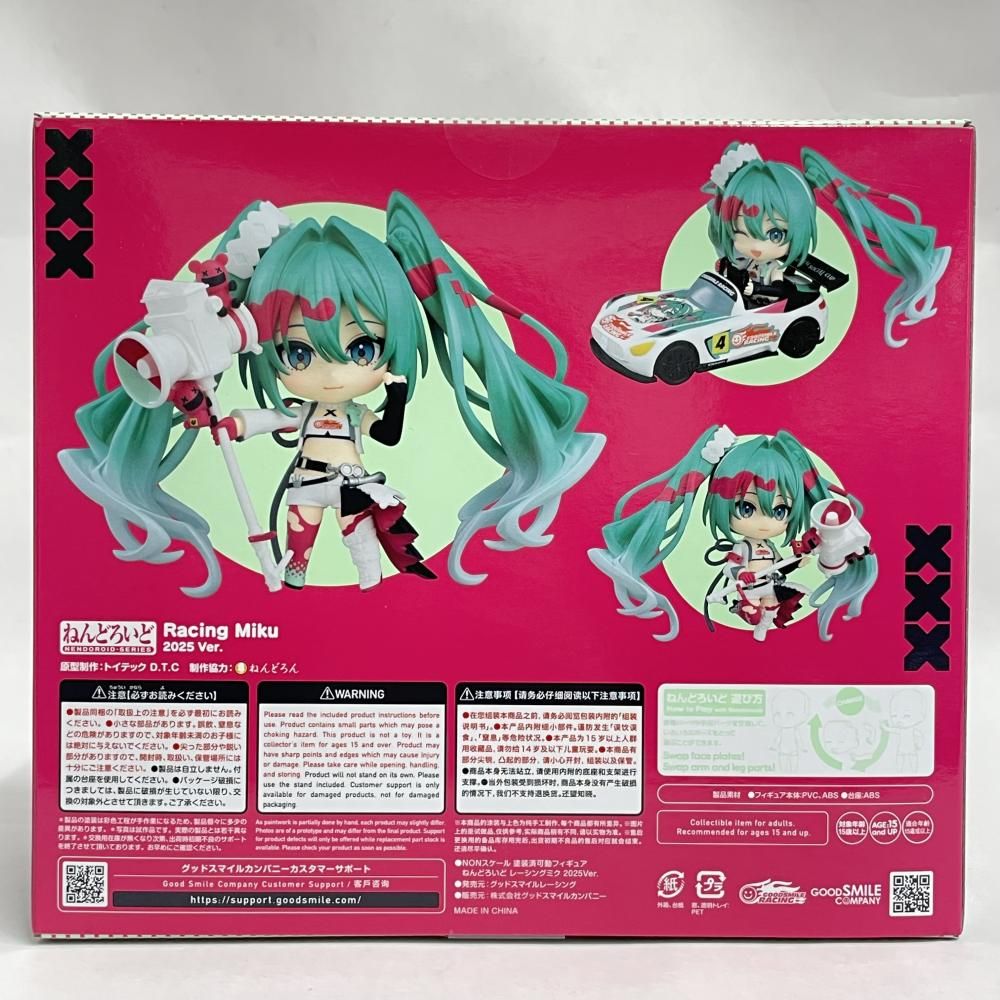 中古】S未開封)ねんどろいど2780 ﾚｰｼﾝｸﾞﾐｸ 2025Ver.[79] - Mercari
