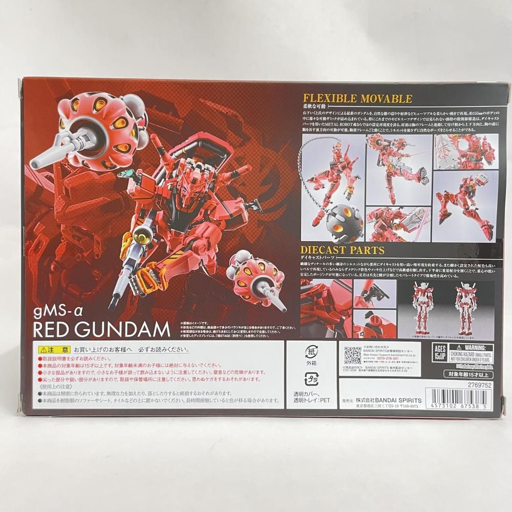 新品未開封　L ROBOT魂 ＜SIDE MS＞ 赤いガンダム ジークアクス L ROBOT魂 〈SIDE MS〉 赤いガンダム METAL ROBOT魂