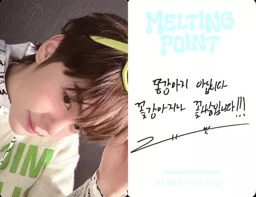 中古】コレクションカード(男性) ZEROBASEONE/キム・ギュビン(Kim Gyu