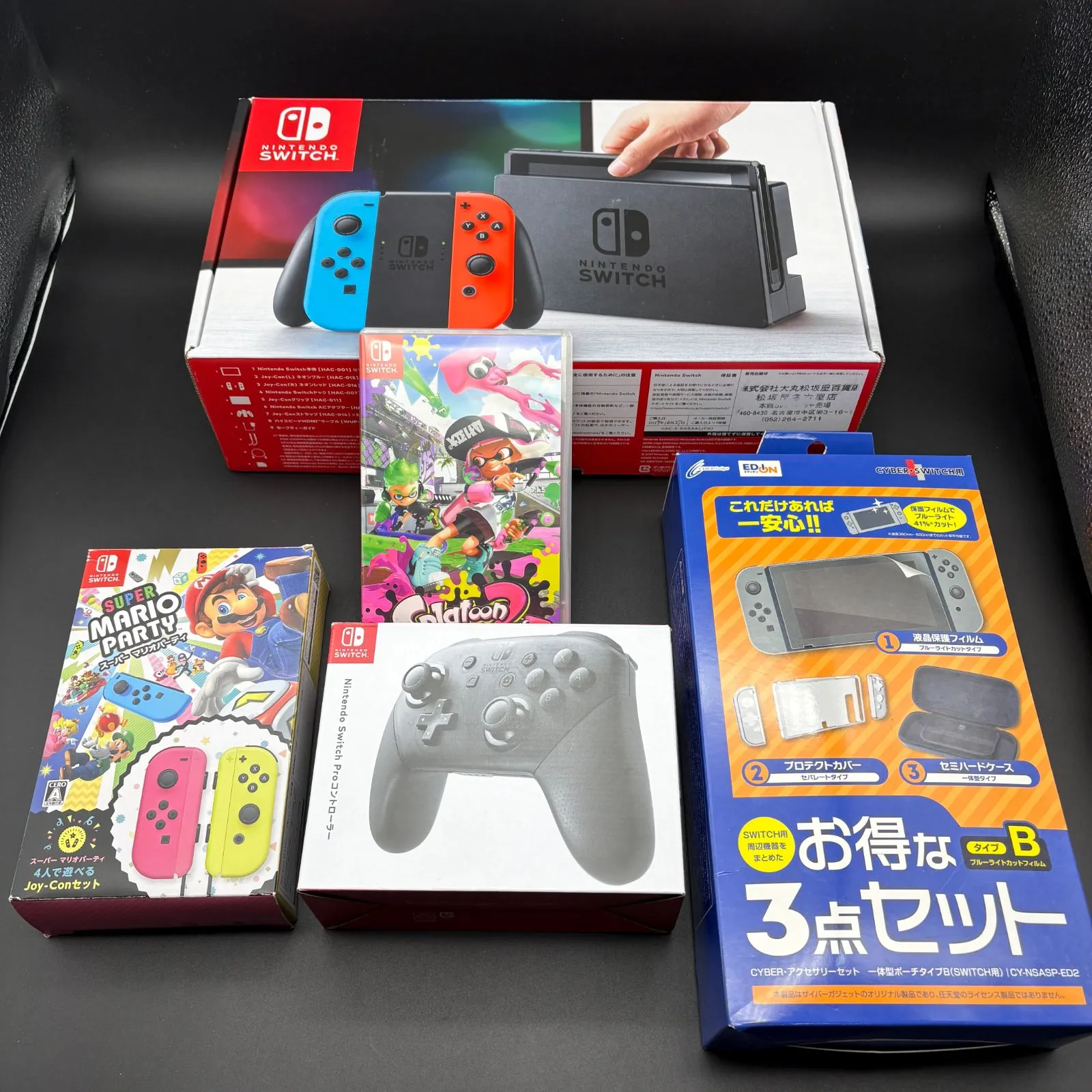 2026年最新】マリオパーティ ジョイコンセットの人気アイテム - メルカリ