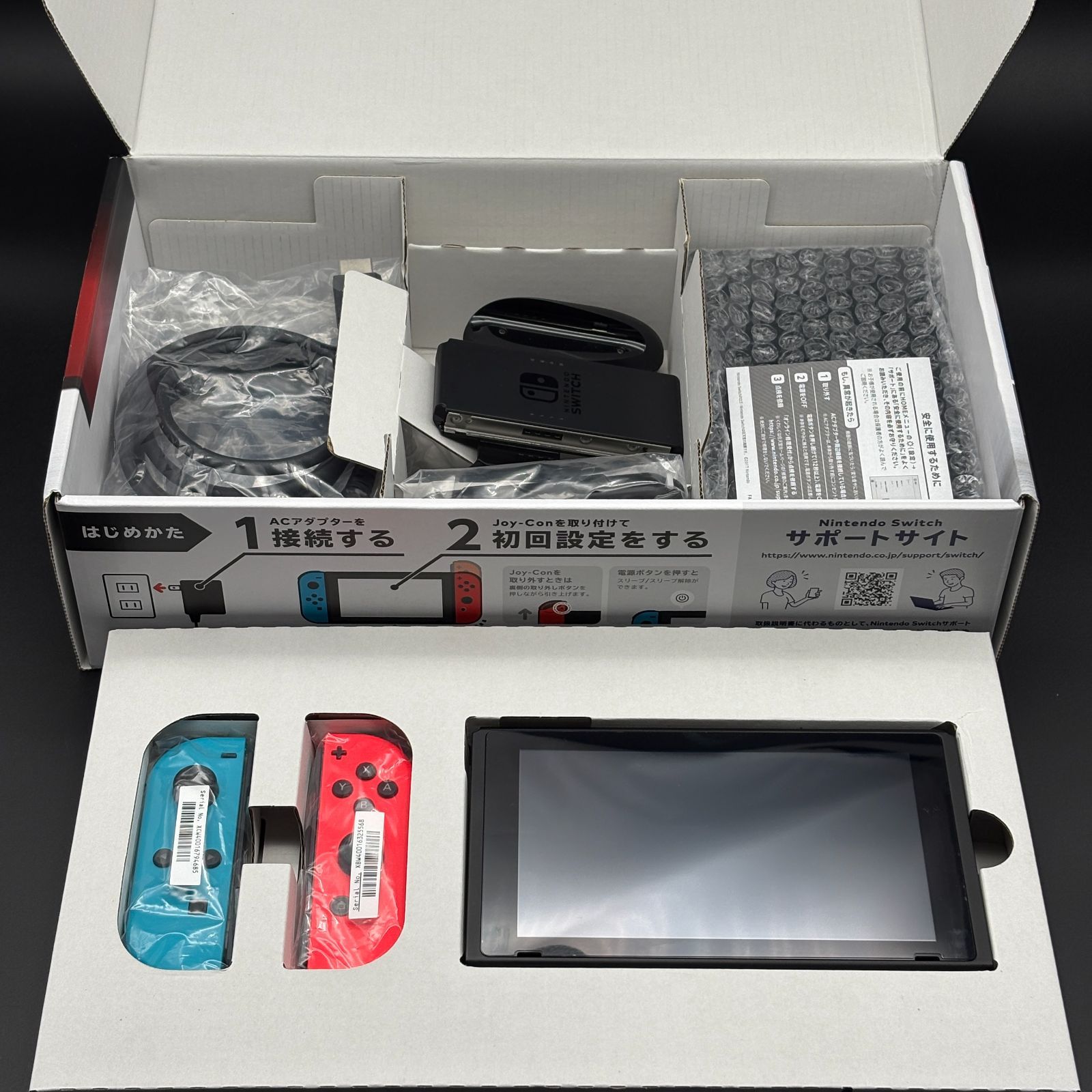 Nintendo Switch（HAC-001 旧モデル） 本体 Proコントローラー ソフト