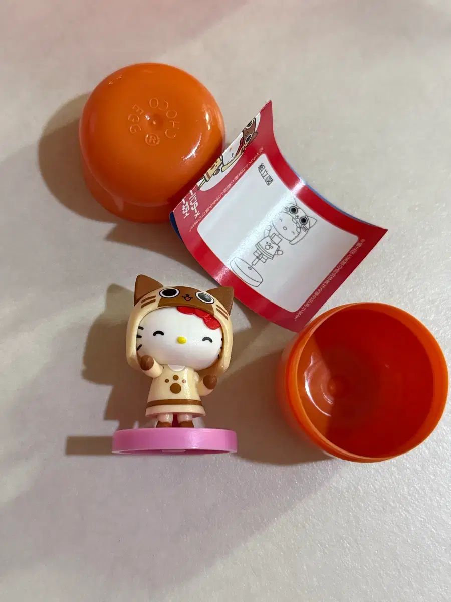 サンリオ ハローキティ チョコエッグ フィギュア 7番 MONSTER HUNTER