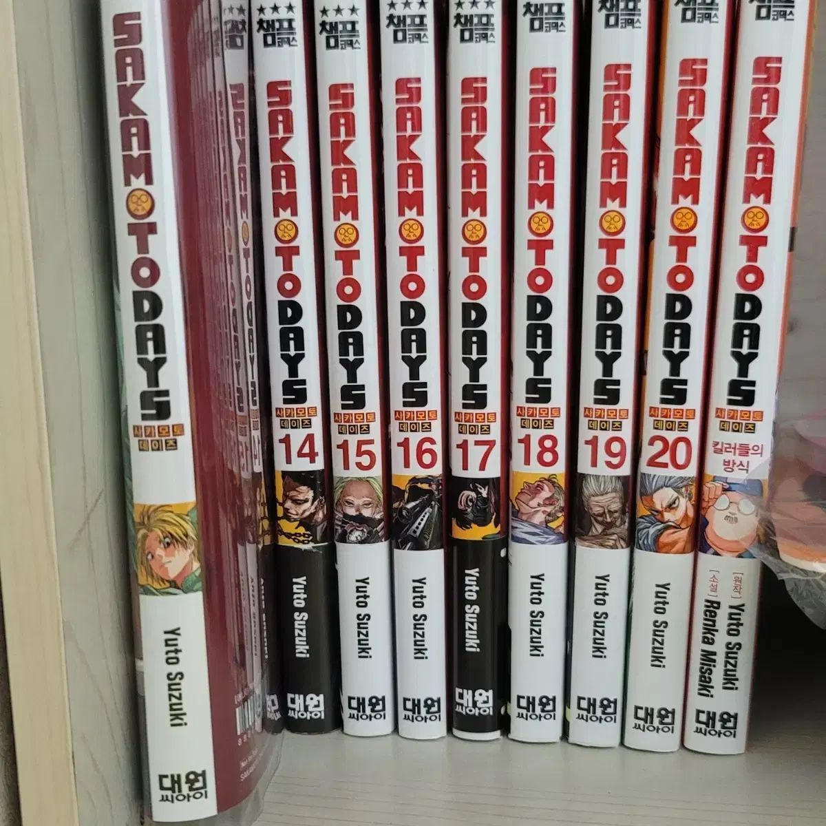 セット】チェーザレ 破壊の創造者 コミック 1-13巻セット [Comic] 惣領