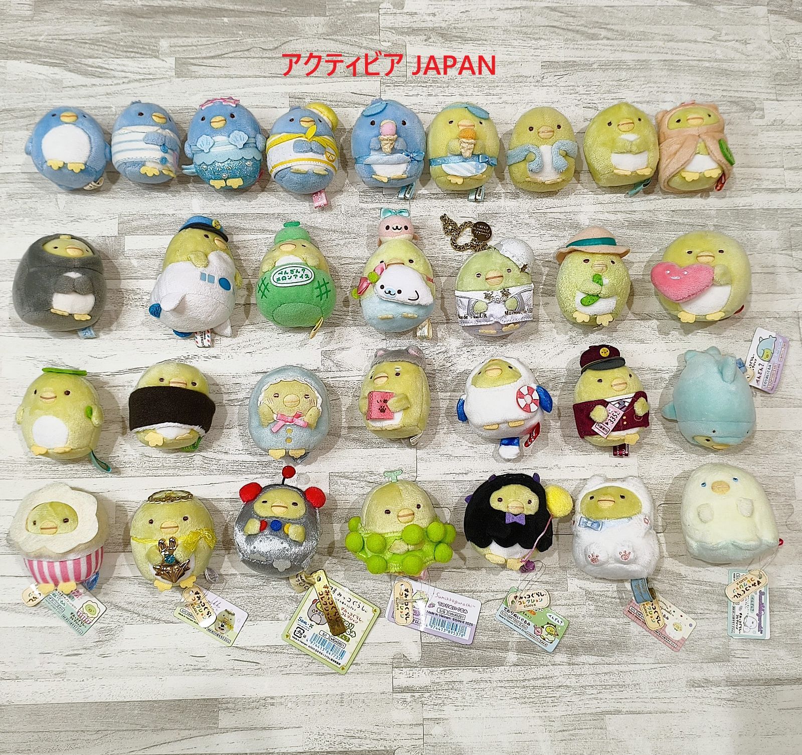 すみっこぐらし　てのりぬいぐるみセット　まとめ売りぺんぎん？ すみっコぐらし ファンクラブ マニアック てのりぬいぐるみ セット