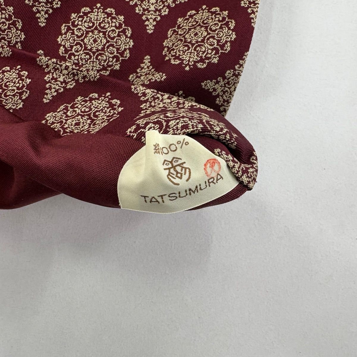 名古屋帯 美品 名品 正絹 【】 名古屋帯 美品 名品 正絹 【中古】 - 帯 