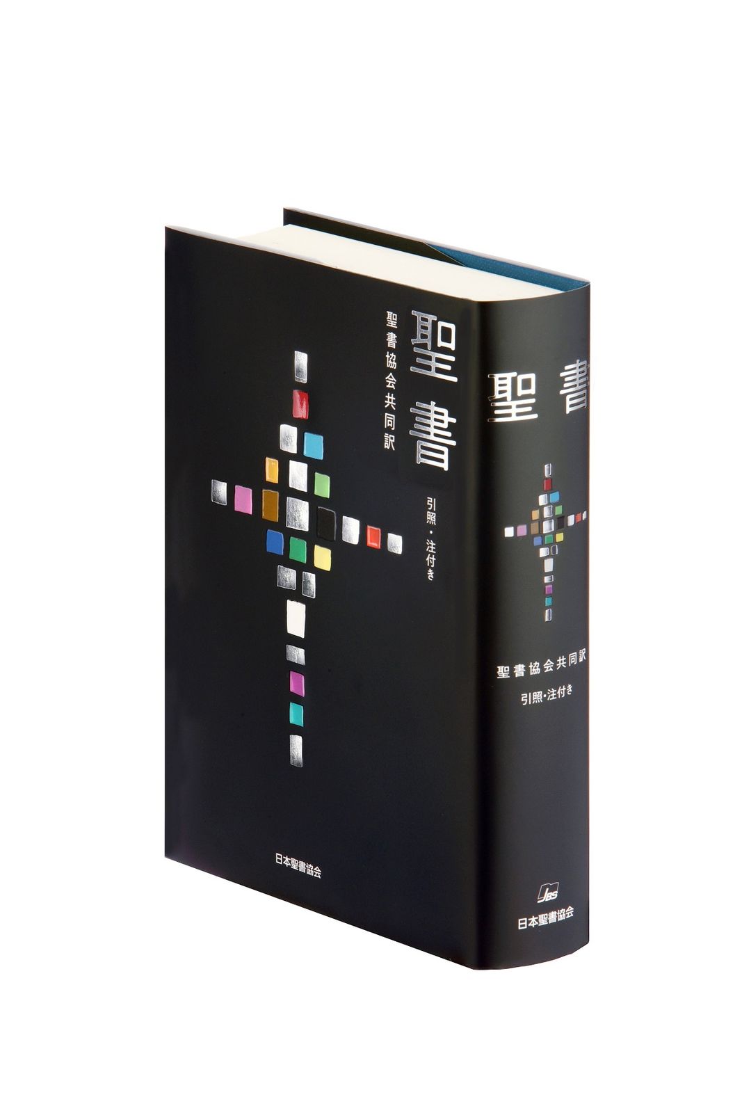 アウトレット 12月16日まで限定掲載 レア本 おもちゃ博物館 全24巻