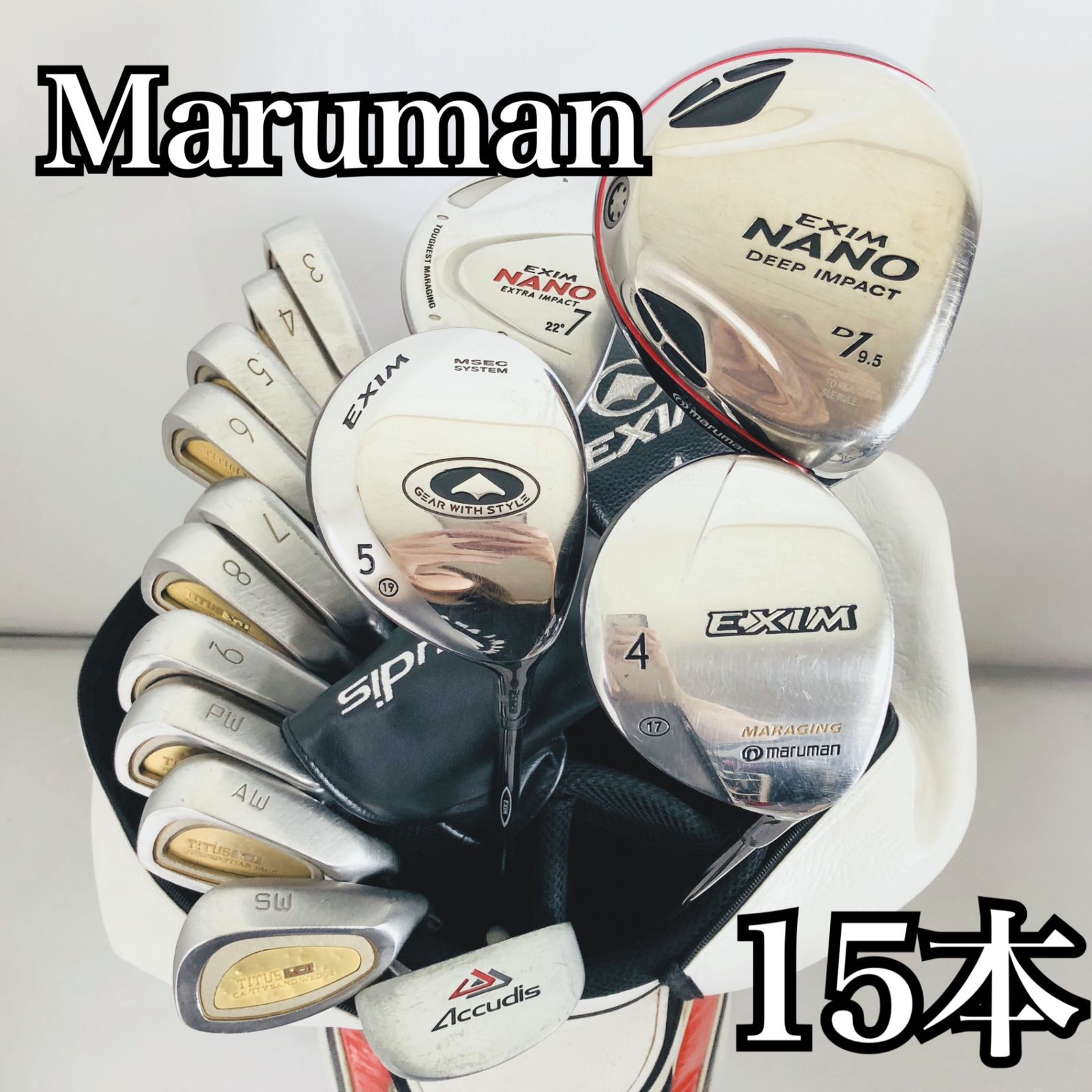 豪華 15本 Maruman マルマン EXIM エクシム メンズ ゴルフ クラブ
