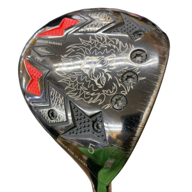 中古】 エミリッドバハマ EMILLID BAHAMA Carlvinson CV8 3W