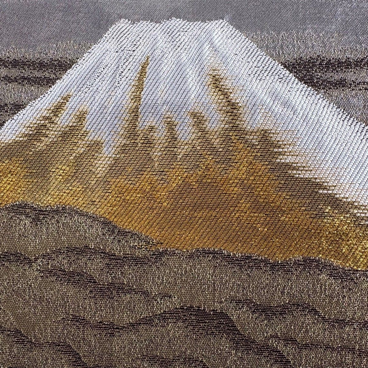 袋帯 名品 横山大観 落款 富士山 松 金糸 箔 黒 お太鼓柄 正絹 【中古