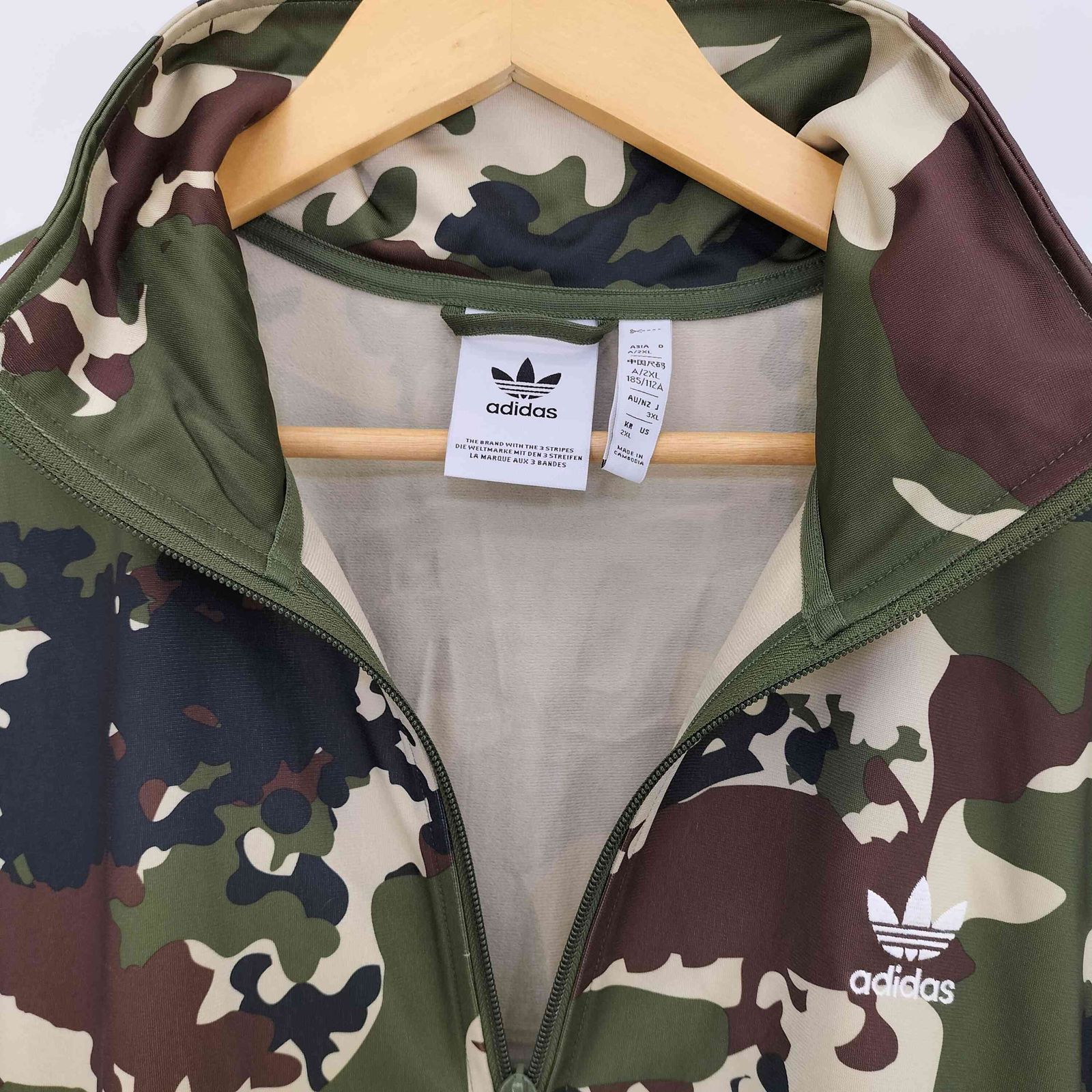 アディダスオリジナルス adidas Originals カモ フットボール トラック