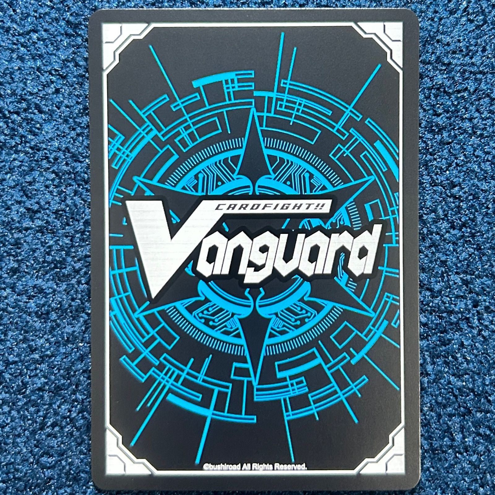 ☆ ヴァンガード 冥淵葬空 醒核の魔剣 ウェルクアイナ FFR ☆ - メルカリ