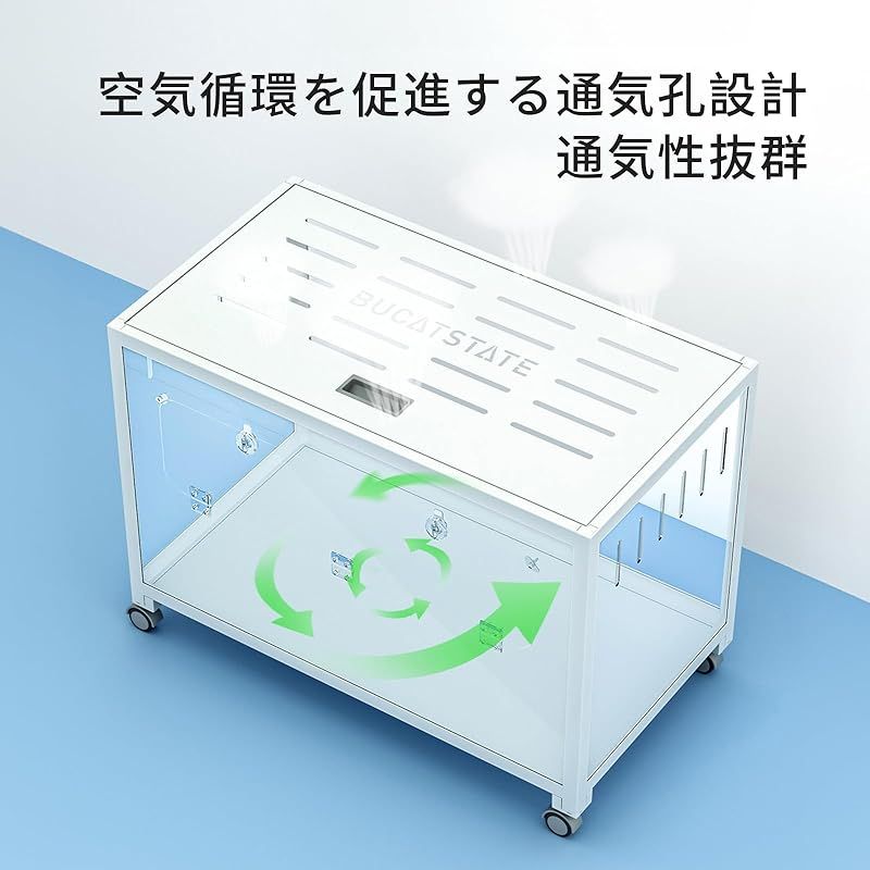 BUCATSTATE ハムスター メタル製 80cm ケージ 飼育ケージ クリアケージ