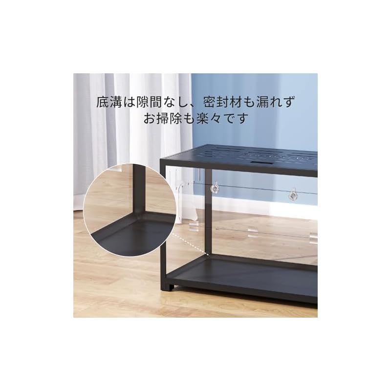BUCATSTATE ハムスター メタル製 80cm ケージ 飼育ケージ クリア 透明