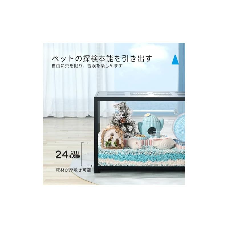 BUCATSTATE ハムスター メタル製 80cm ケージ 飼育ケージ クリア 透明