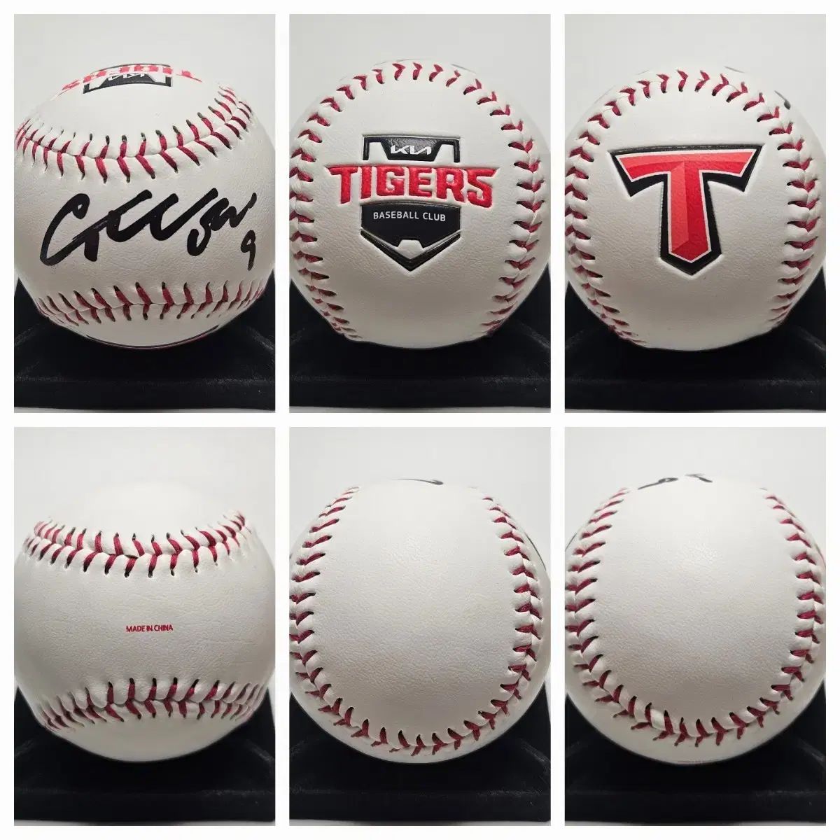 KIAタイガース ユン・ドヒョン ロゴボール サインボール - メルカリ