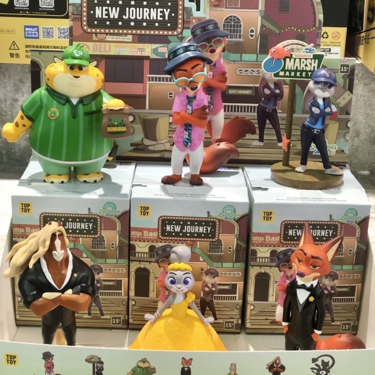 未開封BOX】ズートピア2 フィギュア 6体セット（重複なし） - メルカリ