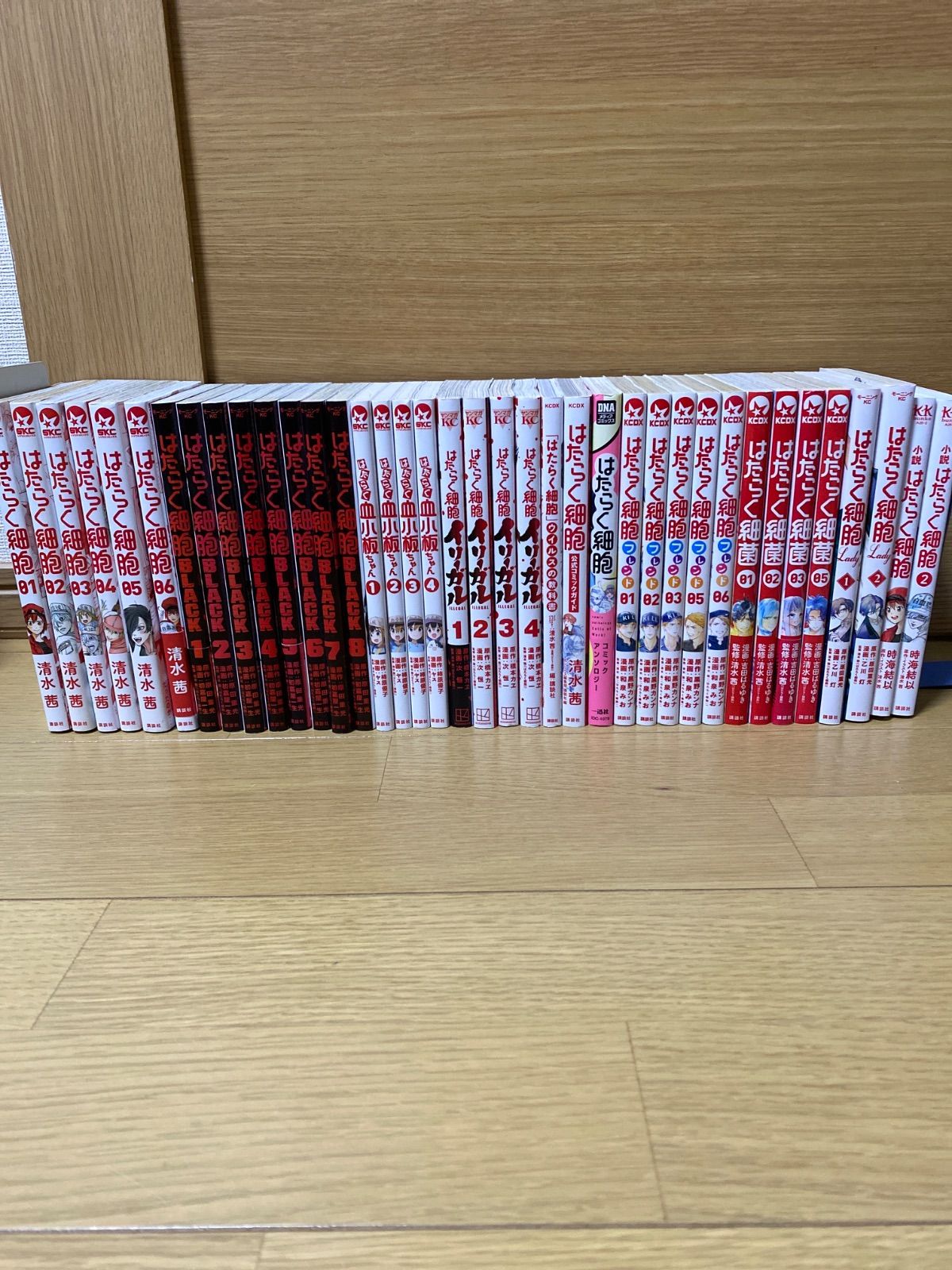 はたらく細胞 漫画 全巻 セット 31冊 - メルカリ