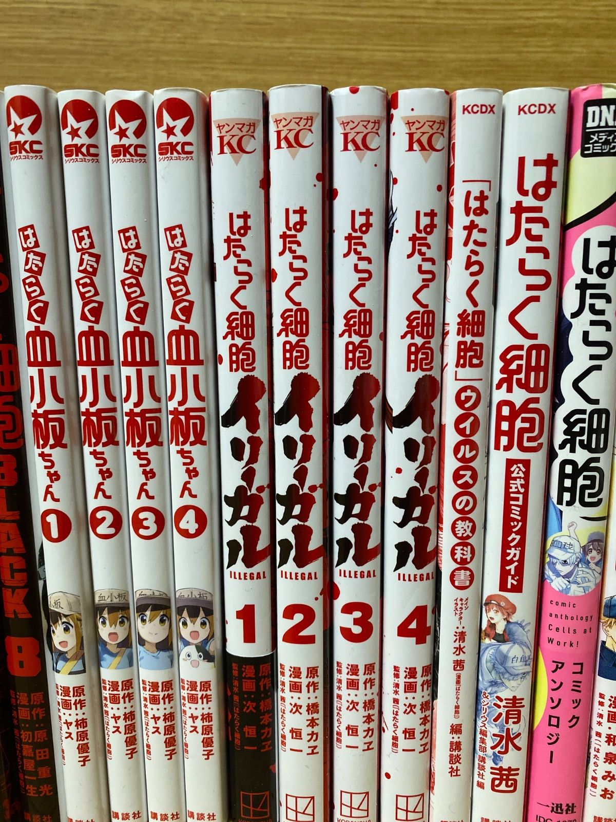 はたらく細胞　漫画　全巻　セット　31冊 はたらく細胞 漫画 全巻 セット 31冊 - メルカリ