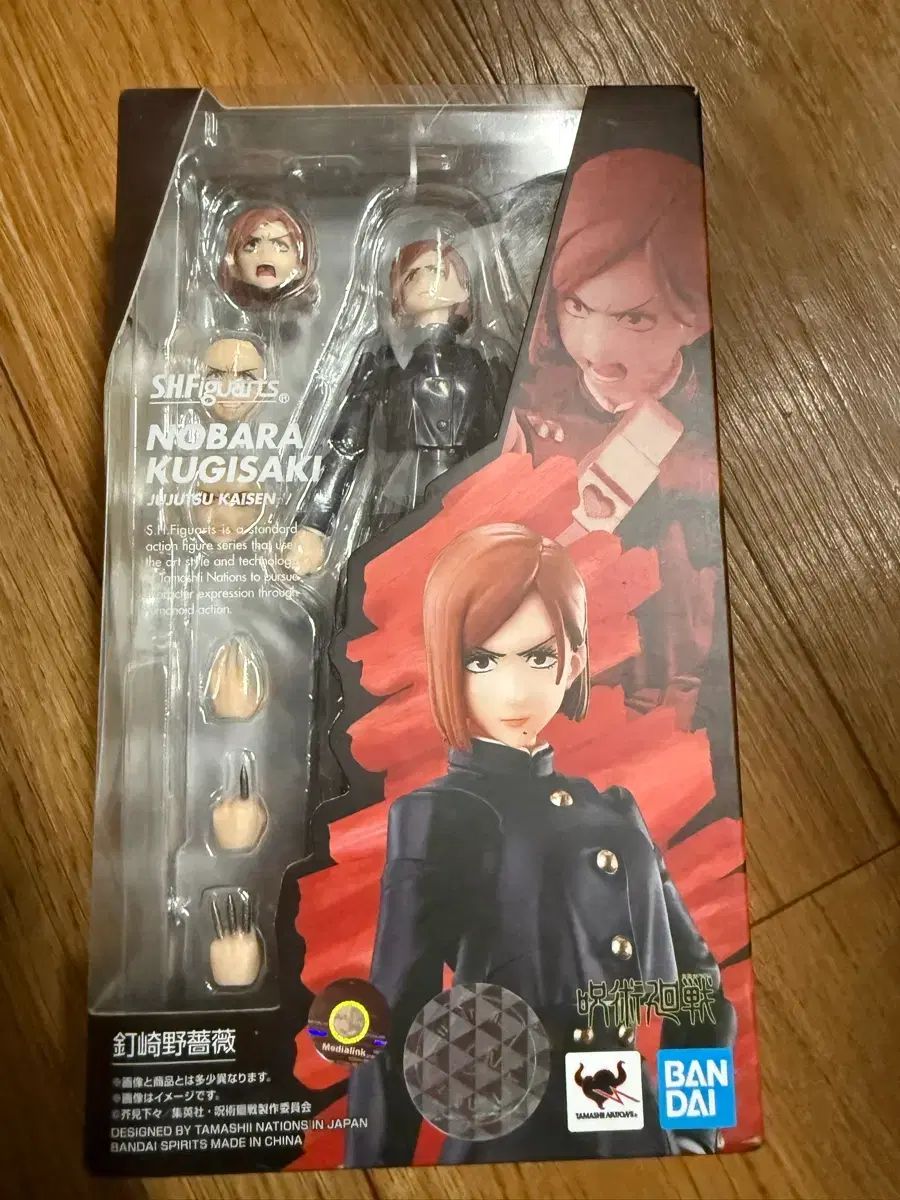 ホットトイズ COSBI ダンジョン飯 SDコスフィギュア　カエルスーツ　4点 ホットトイズ COSBI ダンジョン飯 SDコスフィギュア カエルスーツ 4点