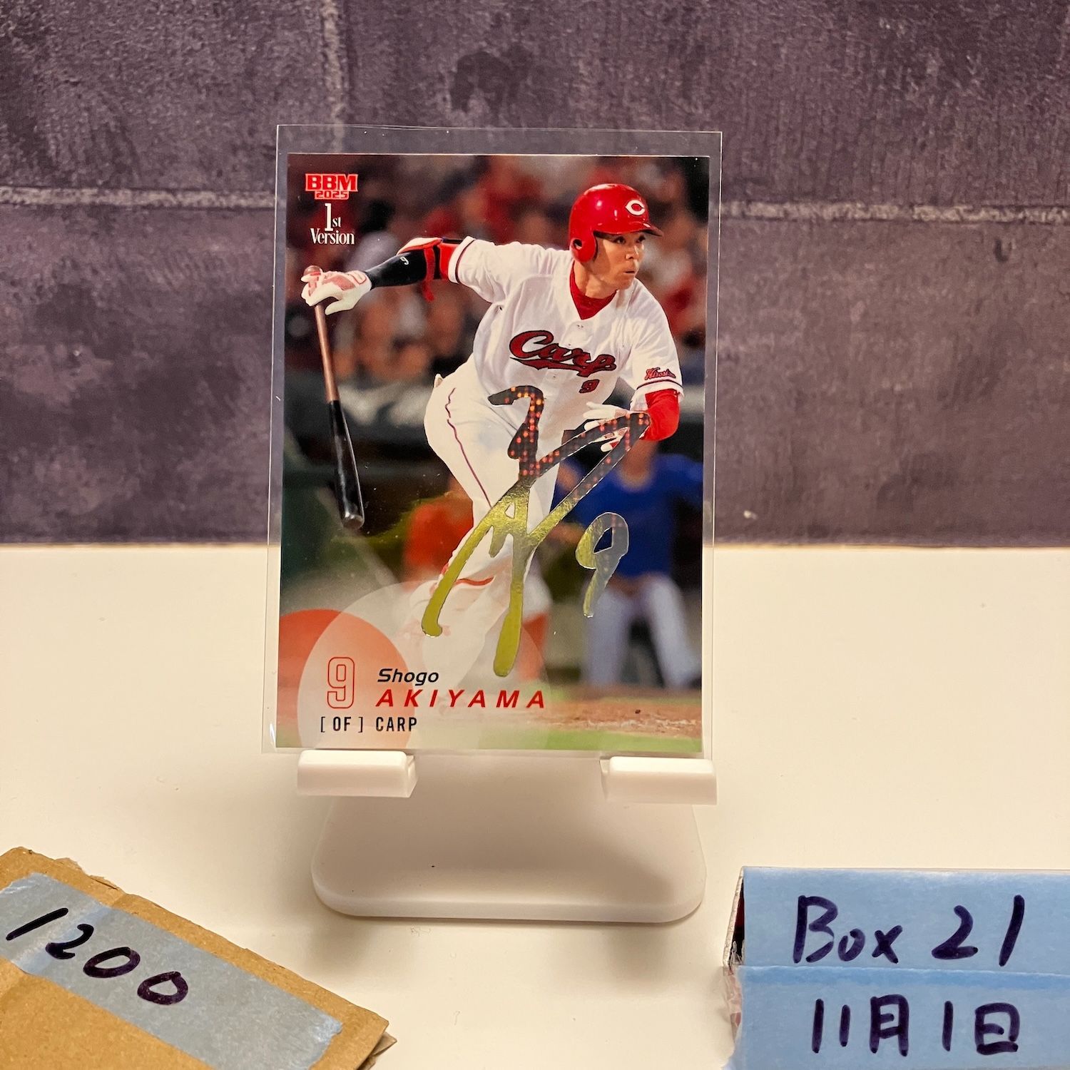 2025 BBM 1st Version 秋山翔吾 31/50 ホロ箔サイン 広島東洋カープ