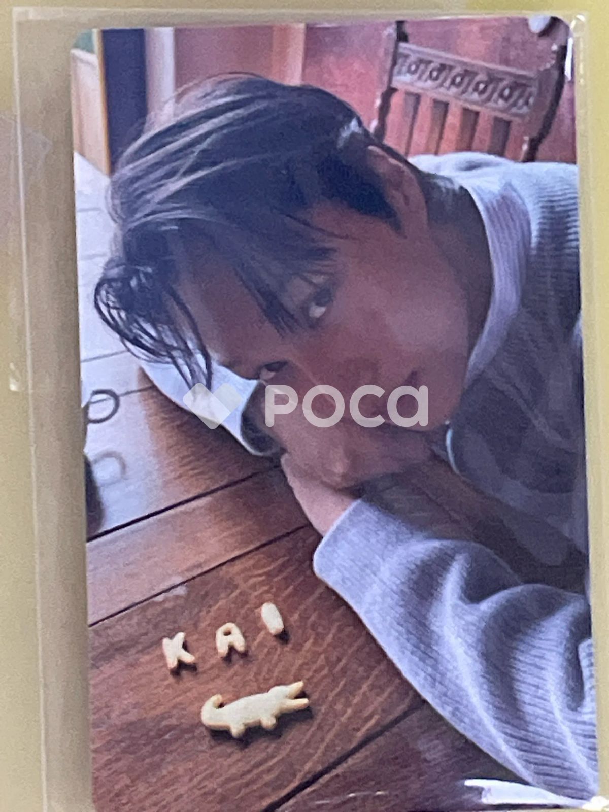 ⭐︎EXO KAI カイ⭐︎ セット売り　トレカ　雑誌 EXO カイ トレカ - メルカリ