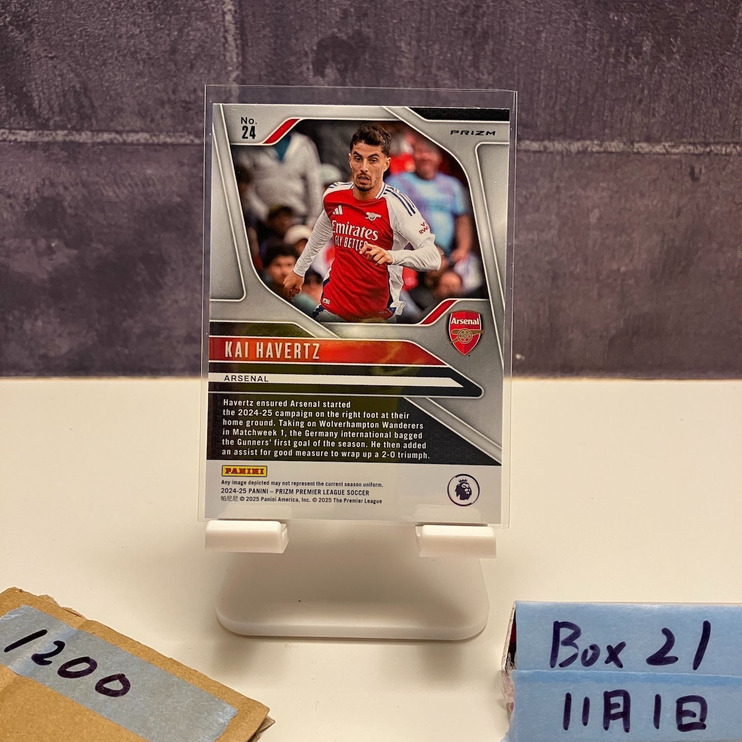限定値下げ中】Donruss Kai Havertz Prizm RC/149 Kai Havertz 2018