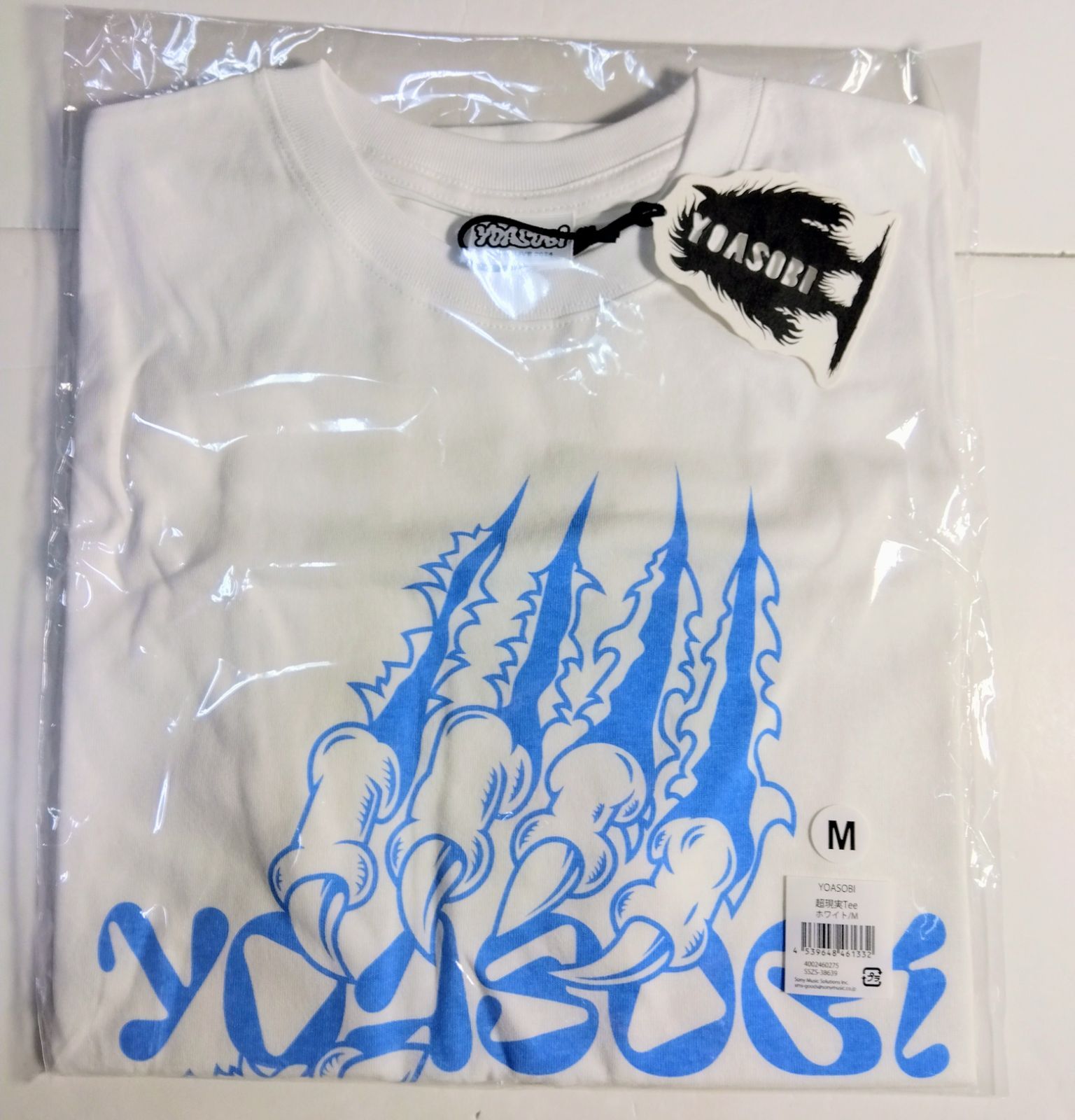 新品未使用】 未開封 YOASOBI 5周年記念ライブ 超現実tee 半袖 ツアーt