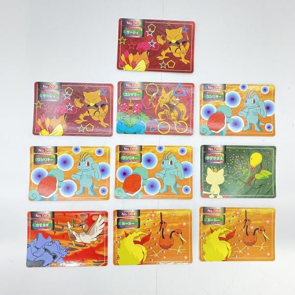 中古】 現状品） トップサン ポケモンカード 横向き 78枚セット [24