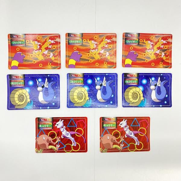 中古】 現状品） トップサン ポケモンカード 横向き 78枚セット [24 
