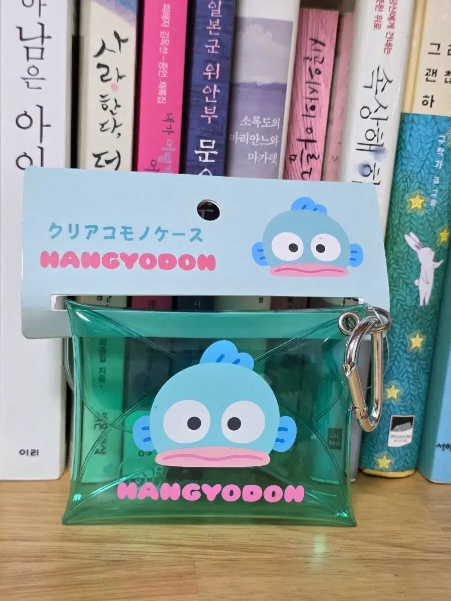 BANDAI] Special Memorize クリィミーマミ まほうのルミナスター