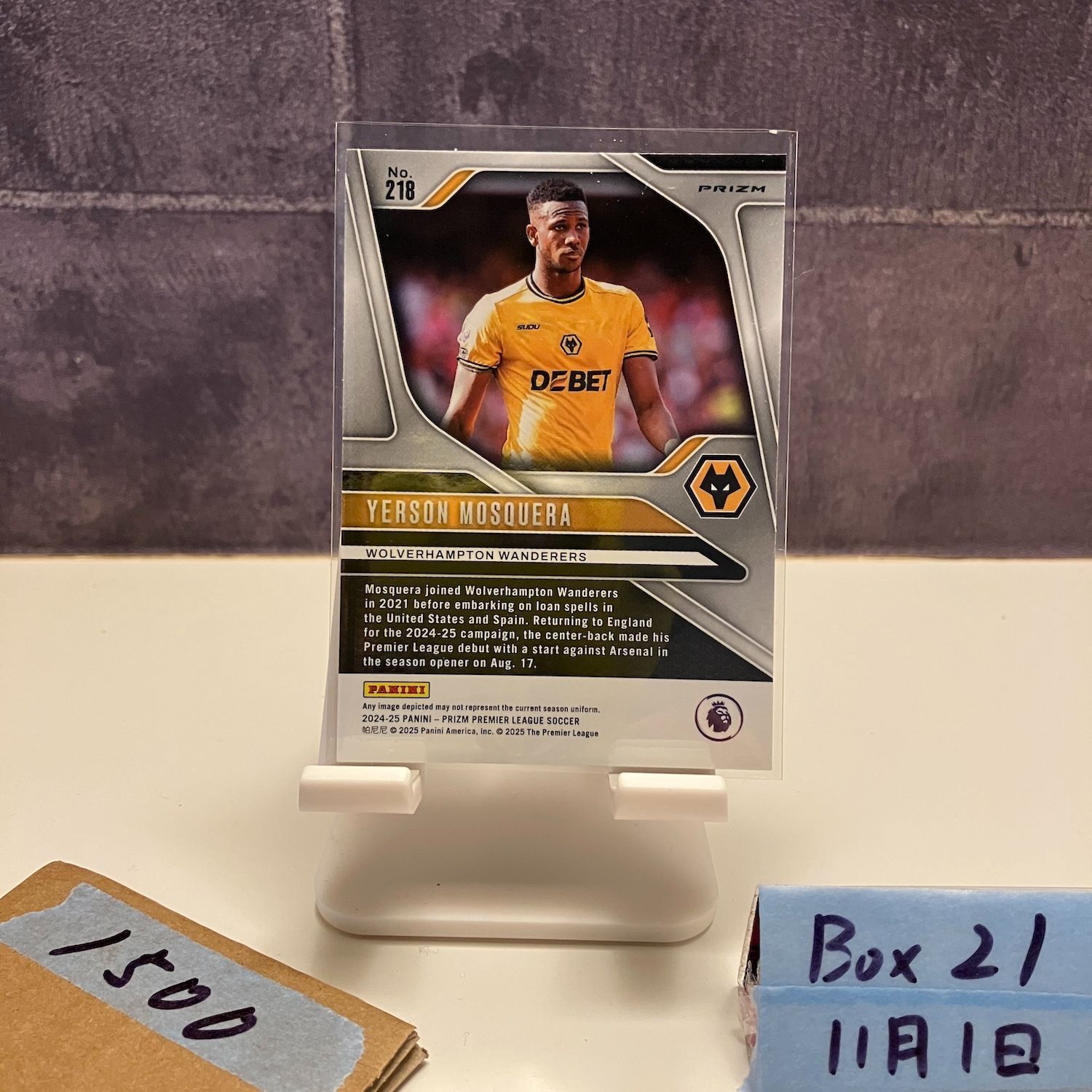 2024-25 Panini Prizm Premier League Yerson Mosquera Wolverhampton
