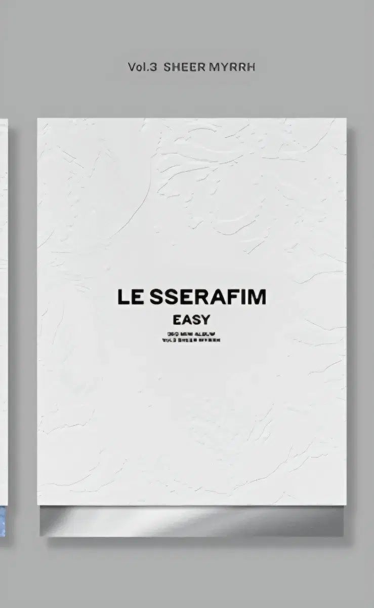 お得，得価 LE SSERAFIM easy アルバム (トレカ 含む) その他