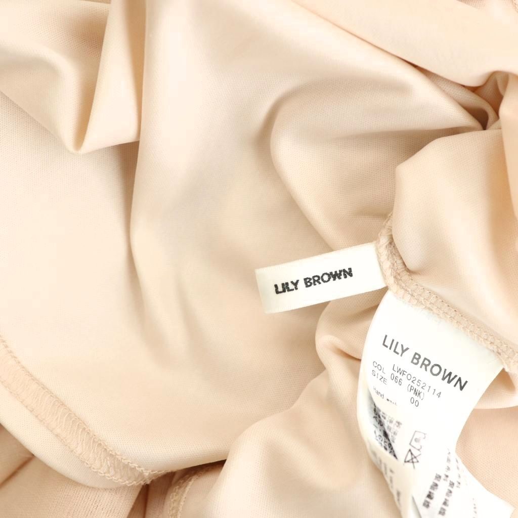 リリーブラウン Lily Brown 25SS フリンジジャガードシャーリング