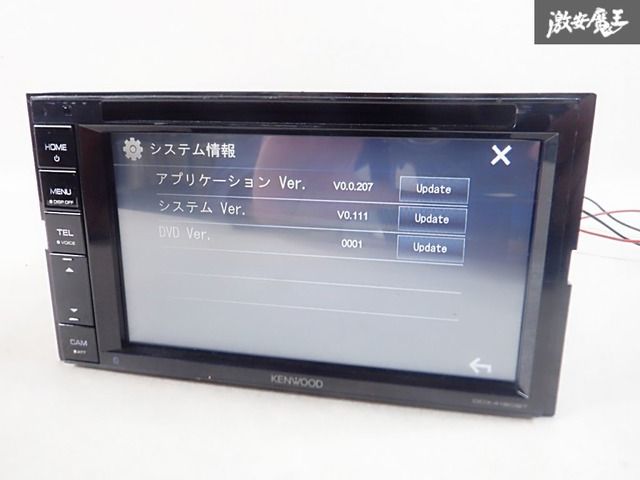 動作OK☆保証付】KENWOOD ケンウッド DDX4190BT マルチメディア