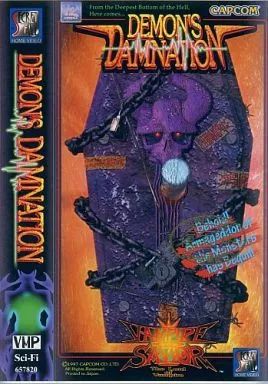 中古】アニメムック ≪コンシューマゲーム書籍≫ カプコン