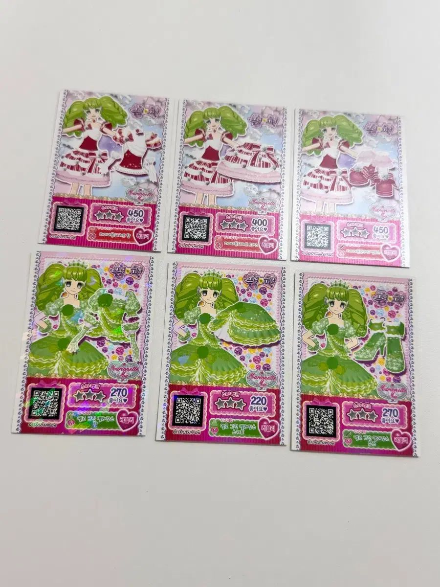 アイドルタイムプリパラ ファルル プロモカード 韓国版 まとめ - メルカリ