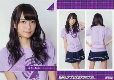 中古】コレクションカード(乃木坂46) SP050J[ジャージカード]：深川