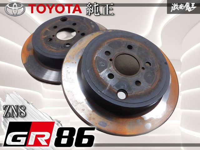 純正 ZN8 GR86 リア ブレーキ ローター ディスク ZD8 BRZ 外径:約290mm