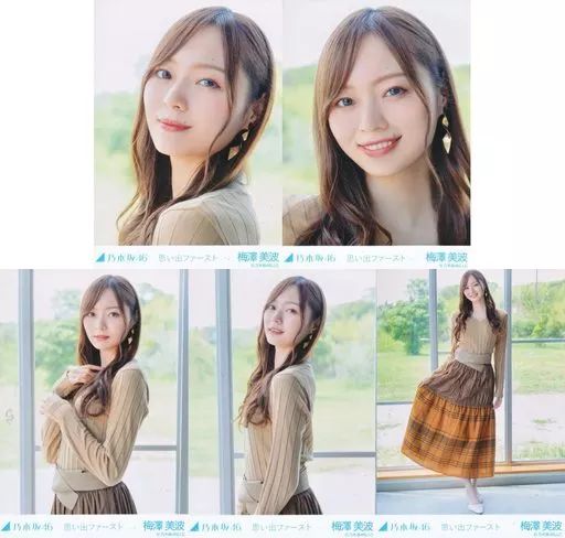 中古】生写真(乃木坂46) ◇梅澤美波/「乃木坂46 「思い出ファースト