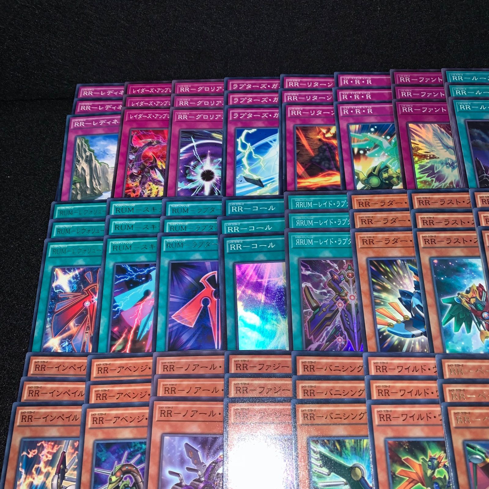 遊戯王 KYP581 RRデッキ レイドラプターズ デッキパーツ RRワイズスト