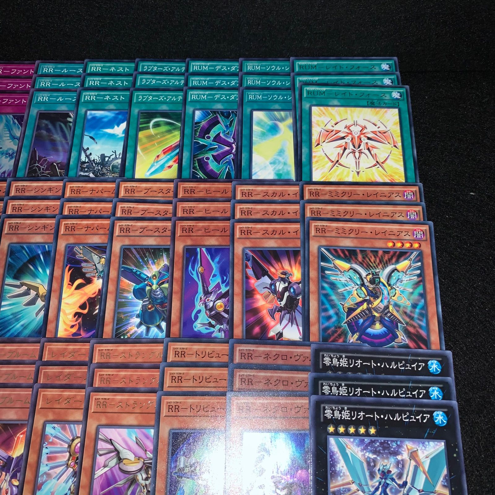 本格構築 RRデッキ レイドラプターズ ライジングリベリオンファルコン